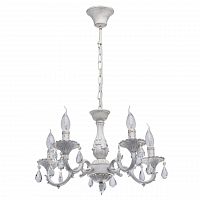 подвесная люстра mw-light аврора 371012605 в Армавире