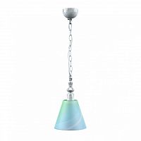 подвесной светильник lamp4you classic e-00-g-lmp-o-18 в Армавире