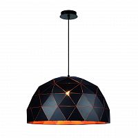 подвесной светильник lucide otona 21409/60/30 в Армавире