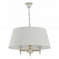 подвесная люстра alfa roksana white 18534 в Армавире