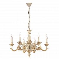 подвесная люстра ideal lux giglio sp6 oro в Армавире