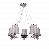 подвесная люстра f-promo argus 2542-5p в Армавире