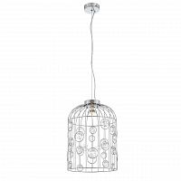 подвесной светильник st luce gabrio sl189.103.01 в Армавире