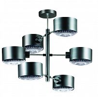 потолочная люстра lumion jared 3741/6c черная в Армавире