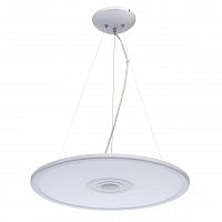 подвесной светодиодный светильник de markt норден 660012601 в Армавире