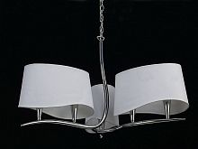 подвесная люстра mantra ninette chrome 1900 в Армавире