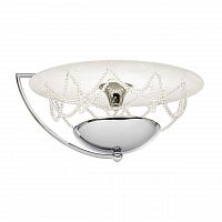 потолочный светодиодный светильник silver light style next 815.40.7 в Армавире
