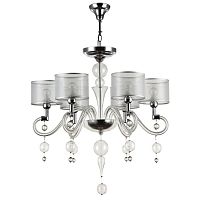 подвесная люстра maytoni bubble dreams mod603-06-n в Армавире