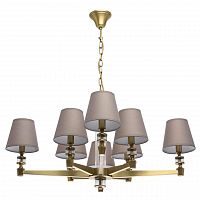 подвесная люстра mw-light дэль рей 7 700012208 в Армавире