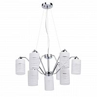 подвесная люстра mw-light техно 300012709 белая в Армавире