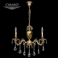 подвесная люстра chiaro паула 6 411011503 в Армавире