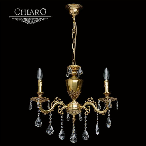 подвесная люстра chiaro паула 6 411011503 в Армавире