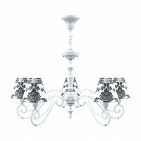 подвесная люстра lamp4you classic e3-05-wm-lmp-o-2 в Армавире