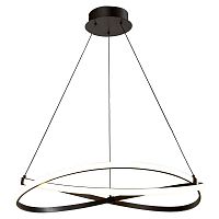 подвесной светодиодный светильник mantra infinity 5811 в Армавире