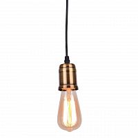 подвесной светильник arte lamp mazzetto a4290sp-1bk в Армавире