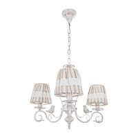 подвесная люстра idlamp nido 555/3-whitepatina в Армавире