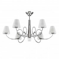 потолочная люстра lightstar vortico 814074 в Армавире