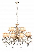 подвесная люстра st luce lussuoso sl668.203.15 бежевая в Армавире