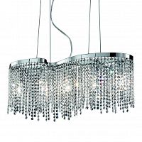 подвесная люстра ideal lux aurora sp5 в Армавире