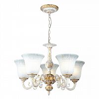 подвесная люстра arte lamp 1 a1032lm-5wg в Армавире