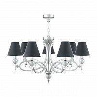 подвесная люстра lamp4you eclectic m2-07-cr-lmp-o-22 в Армавире