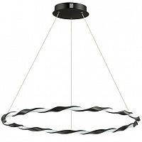 подвесной светодиодный светильник lumion serenity 3701/43l в Армавире