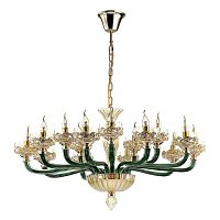 подвесная люстра odeon light barclay 4001/15 золото в Армавире