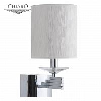 бра chiaro палермо 386021801 в Армавире