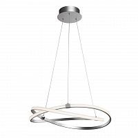 подвесной светодиодный светильник mantra infinity 5726 в Армавире