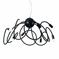 подвесная люстра ideal lux multiflex sp8 nero в Армавире