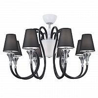 потолочная люстра lightstar otto 809087 в Армавире