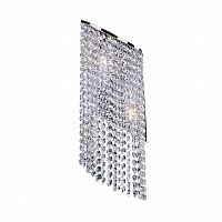 настенный светильник osgona nuvola 709624 в Армавире