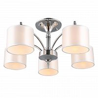 потолочная люстра omnilux alghero oml-64707-05 в Армавире