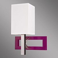 бра kemar riffta rf/k/1/v в Армавире
