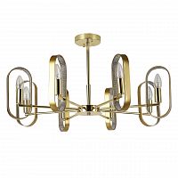 потолочная люстра f-promo scintillans 2483-8p золото в Армавире