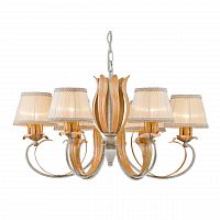 подвесная люстра arti lampadari melissa e 1.1.6 wo в Армавире