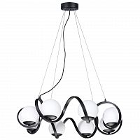 подвесная люстра lightstar globo 803167 в Армавире