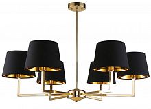 подвесная люстра crystal lux conte sp6 черная в Армавире