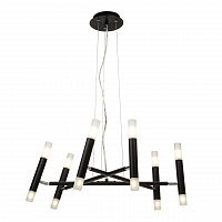 подвесная люстра maytoni vigo mod031pl-12b в Армавире