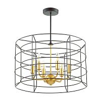 подвесная люстра lumion rupert 4410/6 черная в Армавире