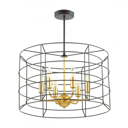 подвесная люстра lumion rupert 4410/6 черная в Армавире