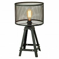 настольная лампа lussole loft lsp-9886 в Армавире