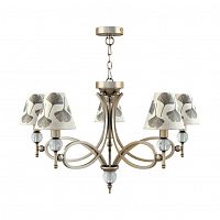 подвесная люстра lamp4you eclectic m2-05-sb-lmp-o-7 в Армавире
