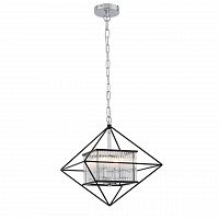 подвесной светильник st luce scrigno sl366.403.04 в Армавире