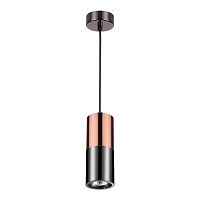 подвесной светильник odeon light duetta 3583/1 в Армавире
