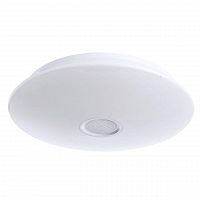 потолочный светодиодный светильник arte lamp suono a5524pl-1wh в Армавире