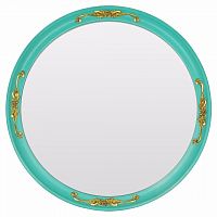 зеркало круглое бирюзовое с золотым декором for the princess в Армавире