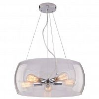 подвесная люстра arte lamp 20 a8057sp-5cc в Армавире