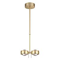 подвесной светодиодный светильник odeon light ottico 3874/20l в Армавире
