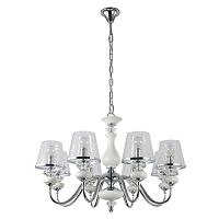 подвесная люстра crystal lux betis sp-pl8 в Армавире